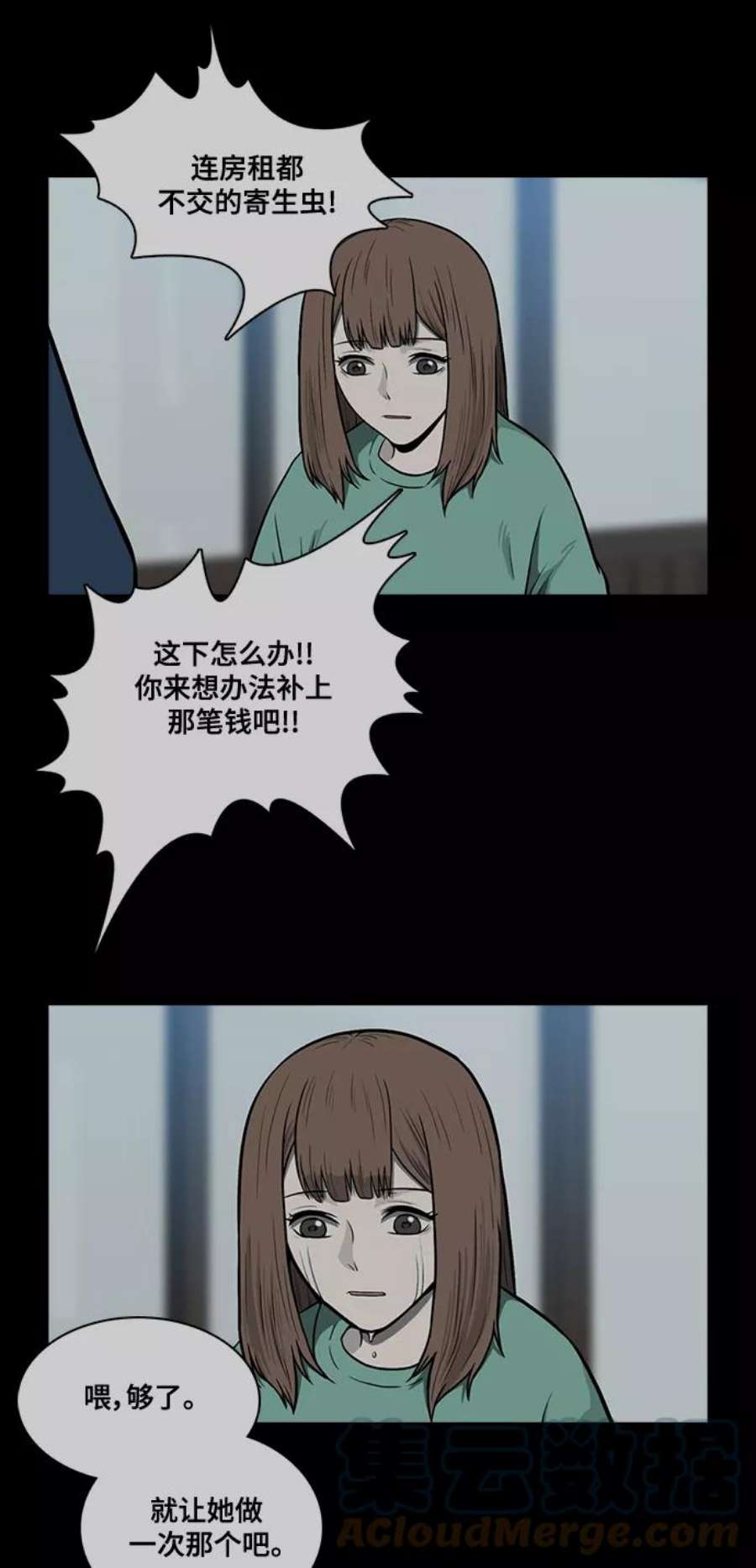 31.jpg