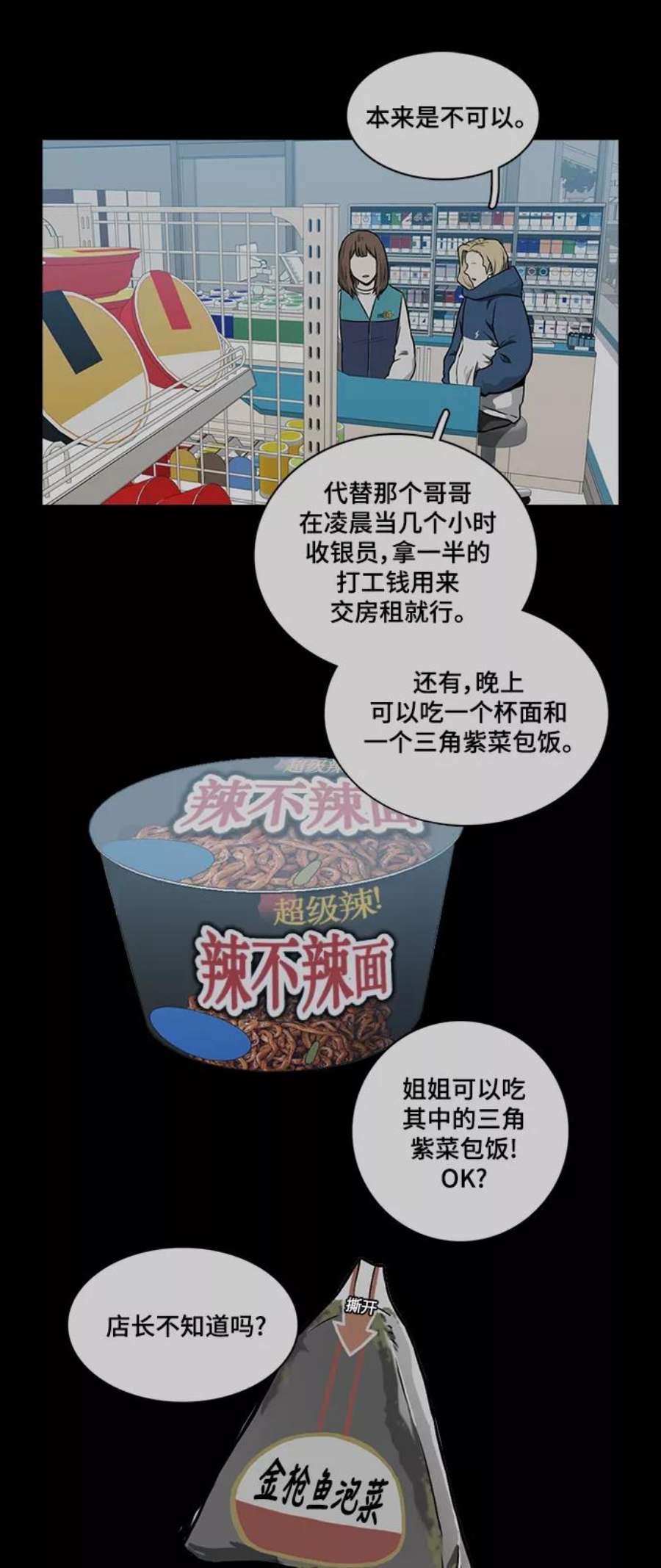 21.jpg