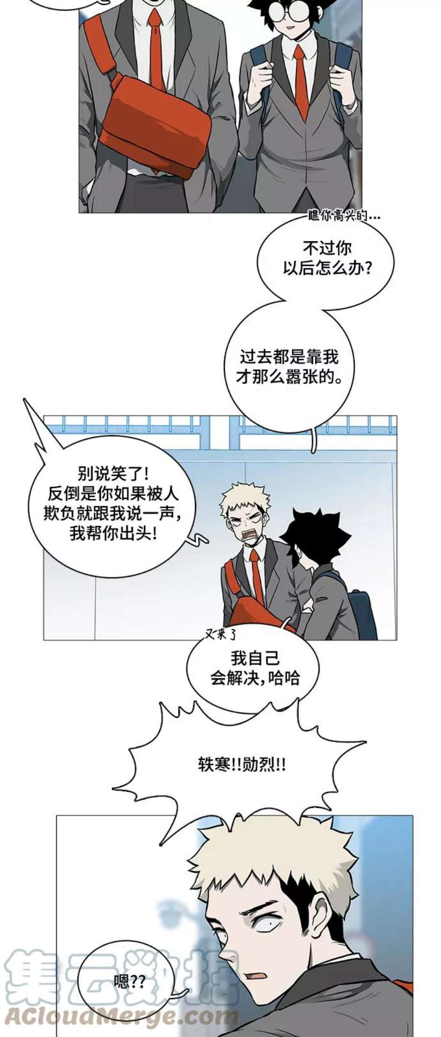 76.jpg