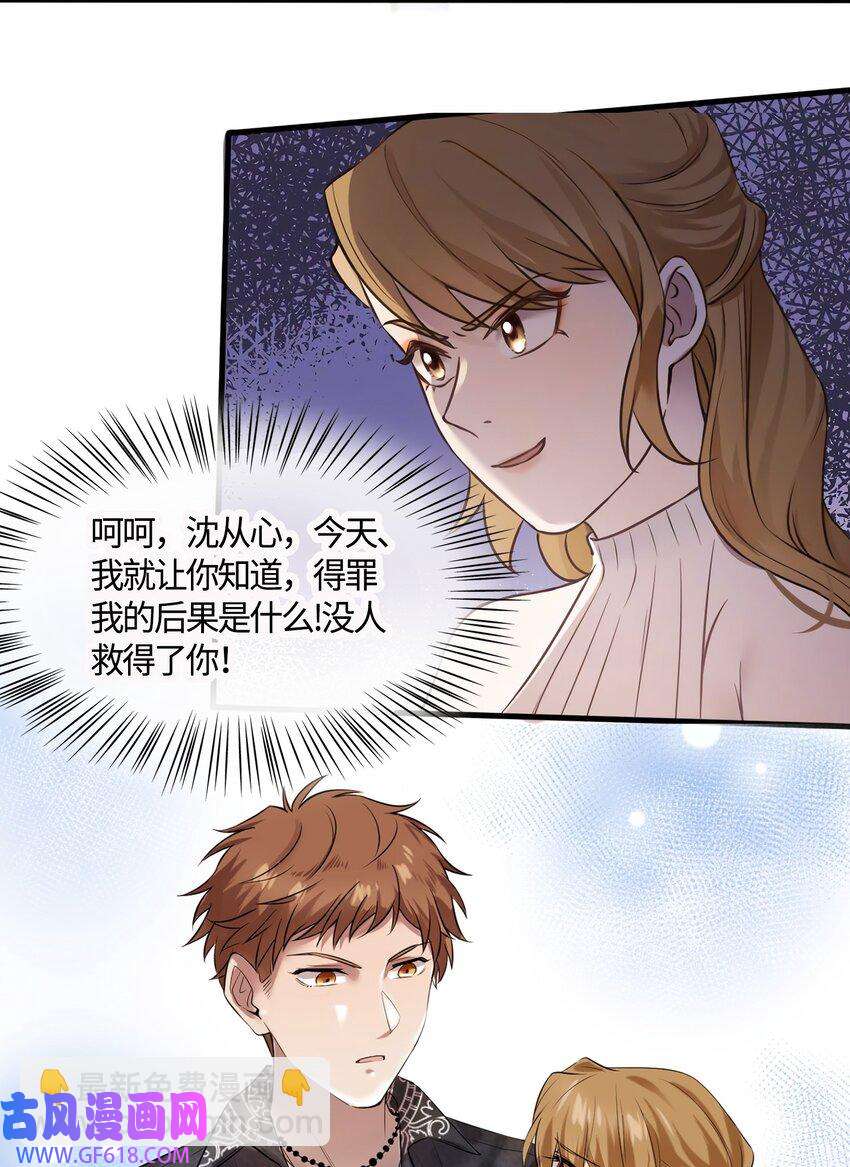 33.jpg