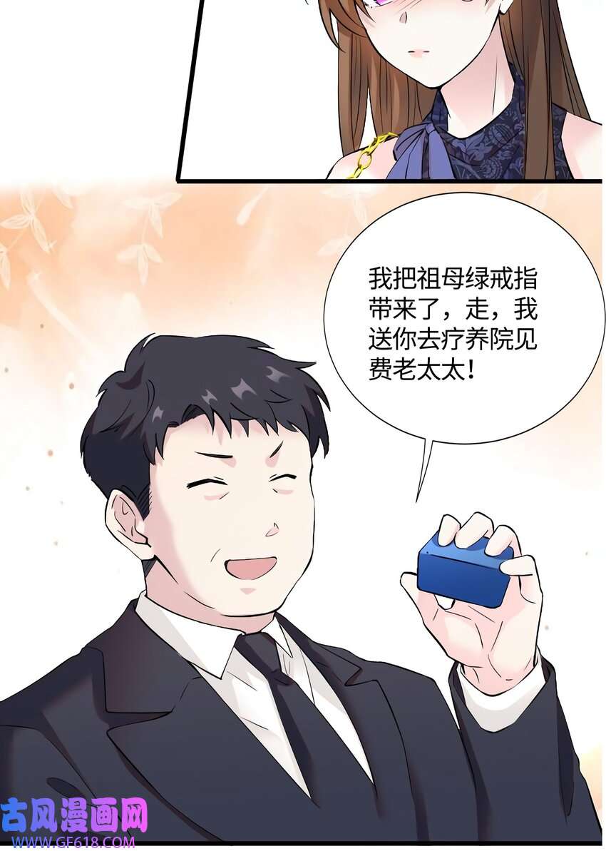 37.jpg