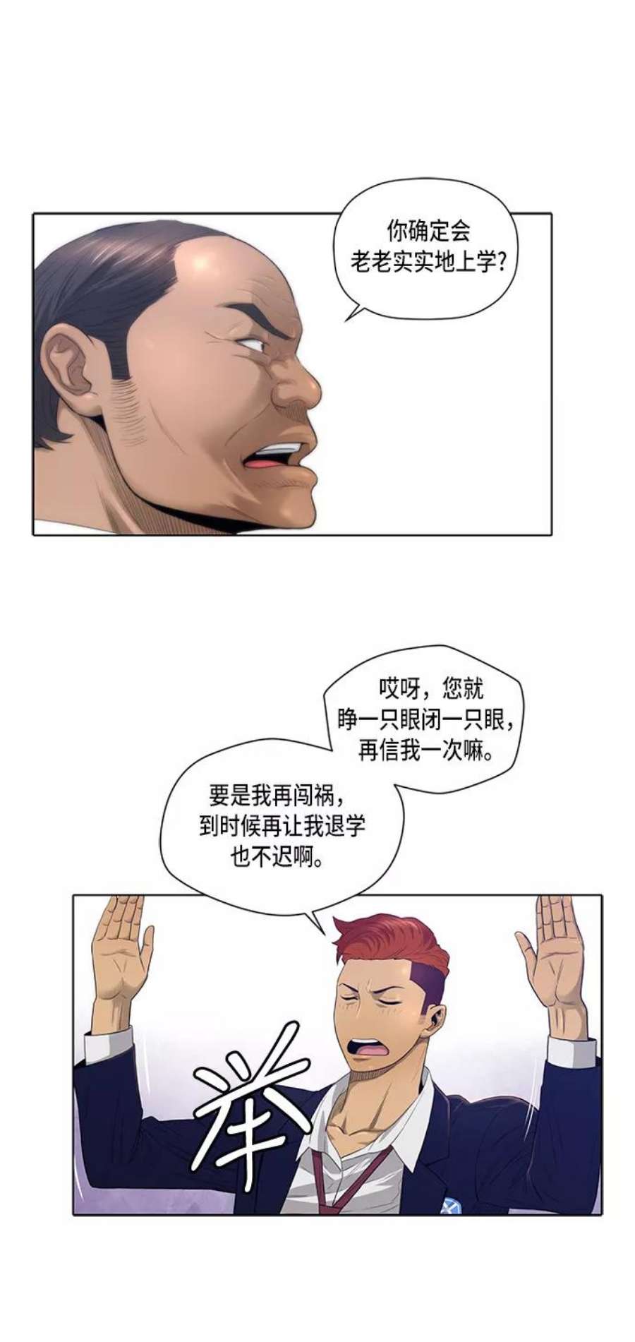 38.jpg