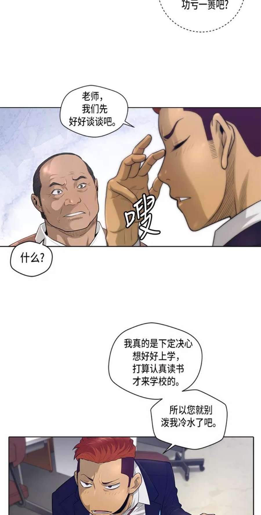 33.jpg