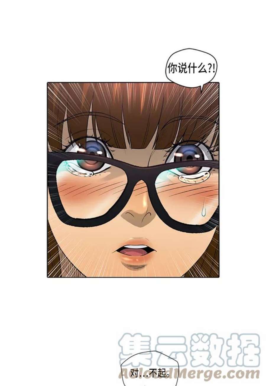 39.jpg