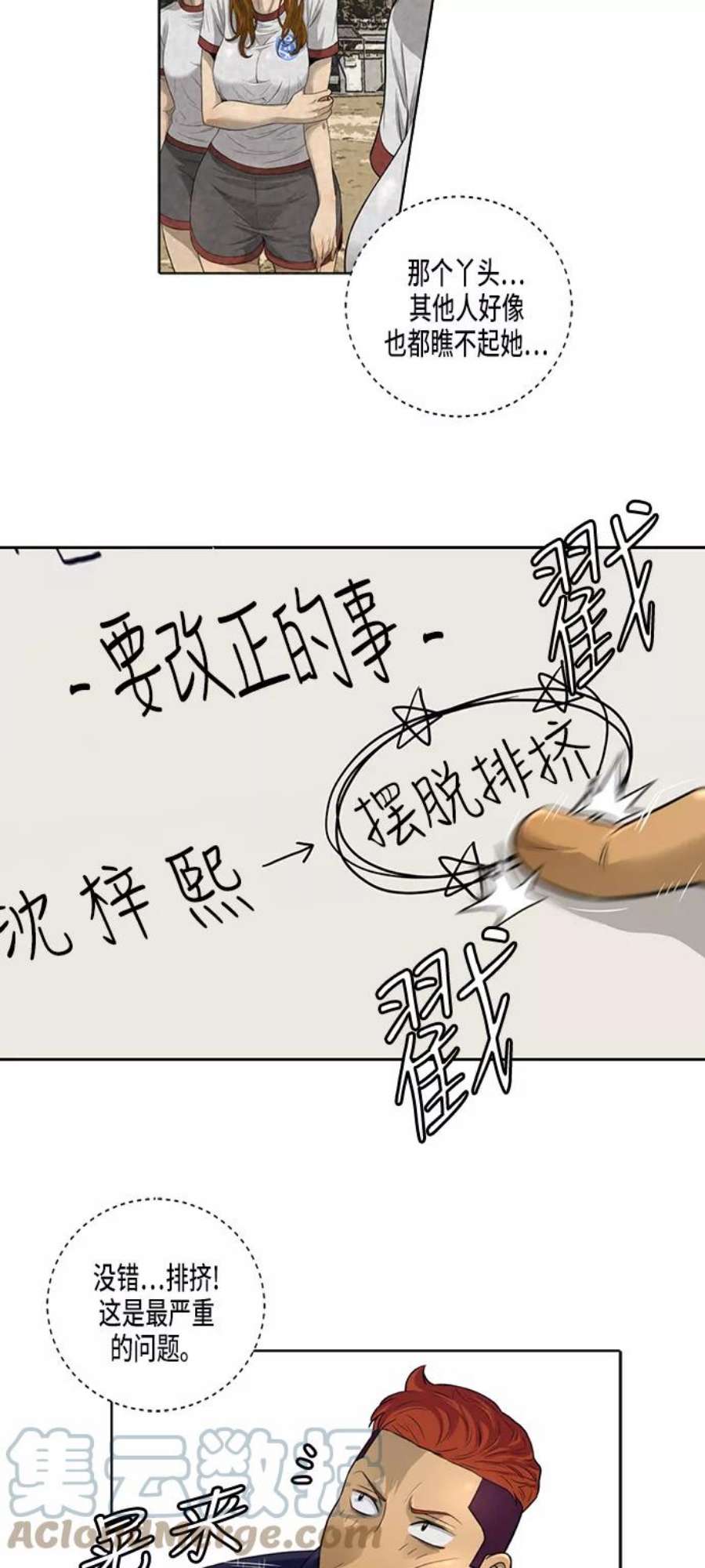 23.jpg