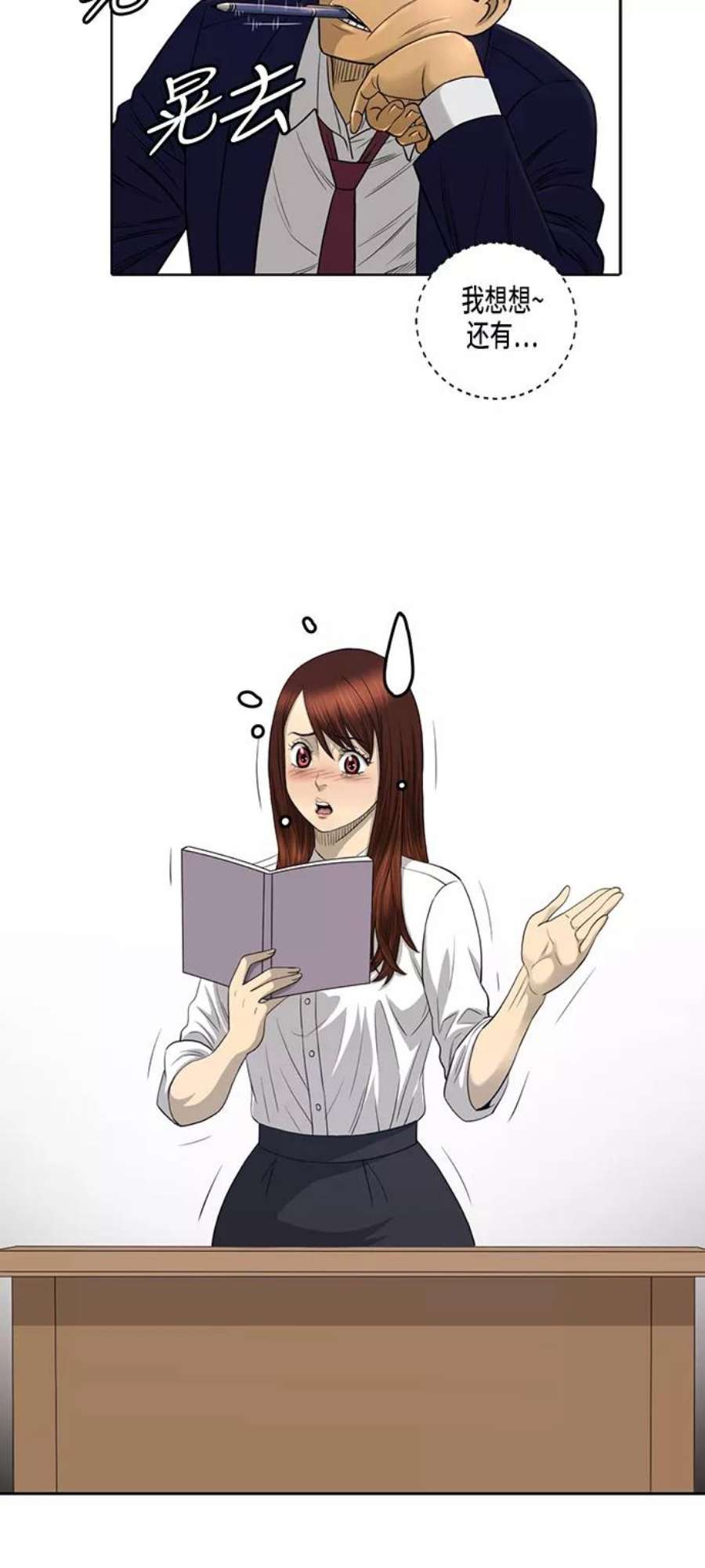 24.jpg