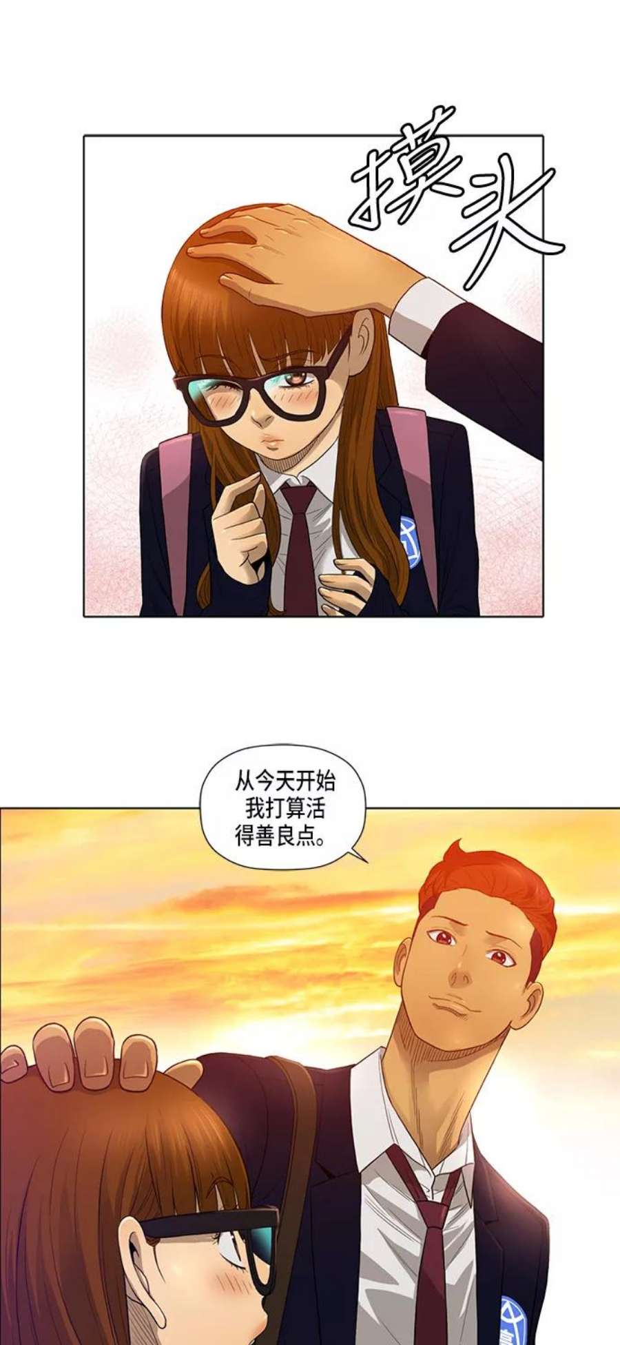 33.jpg