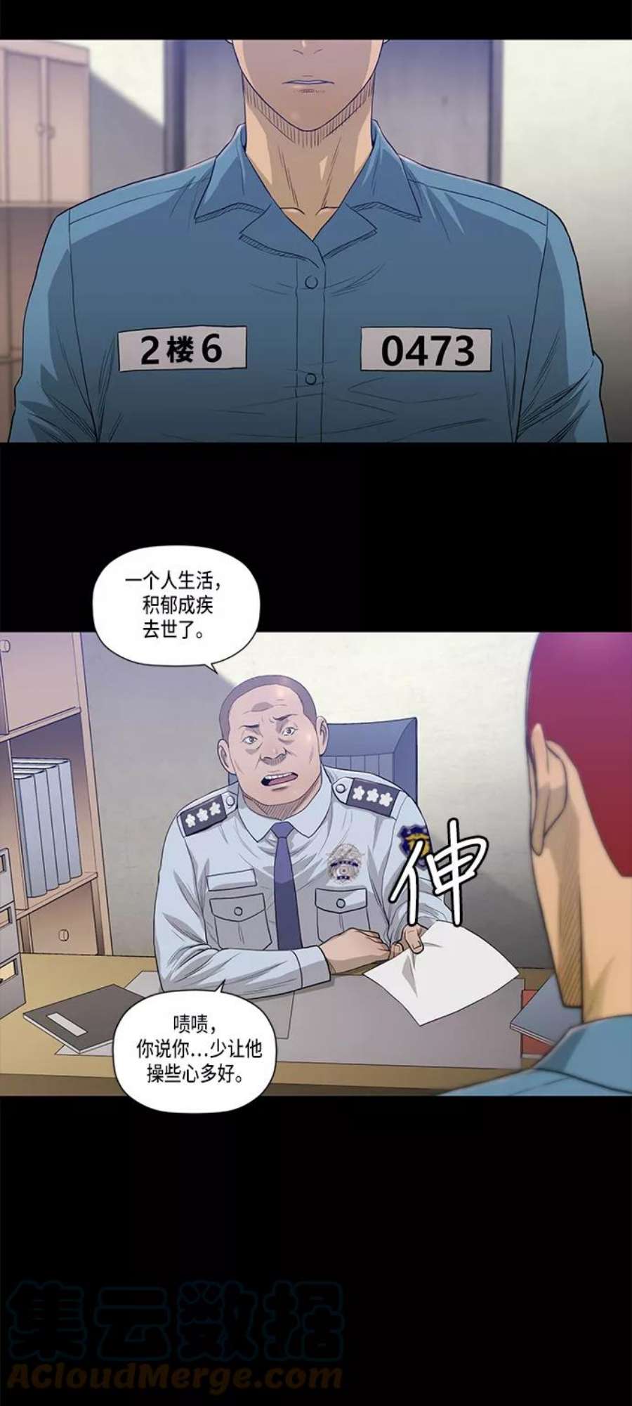 28.jpg