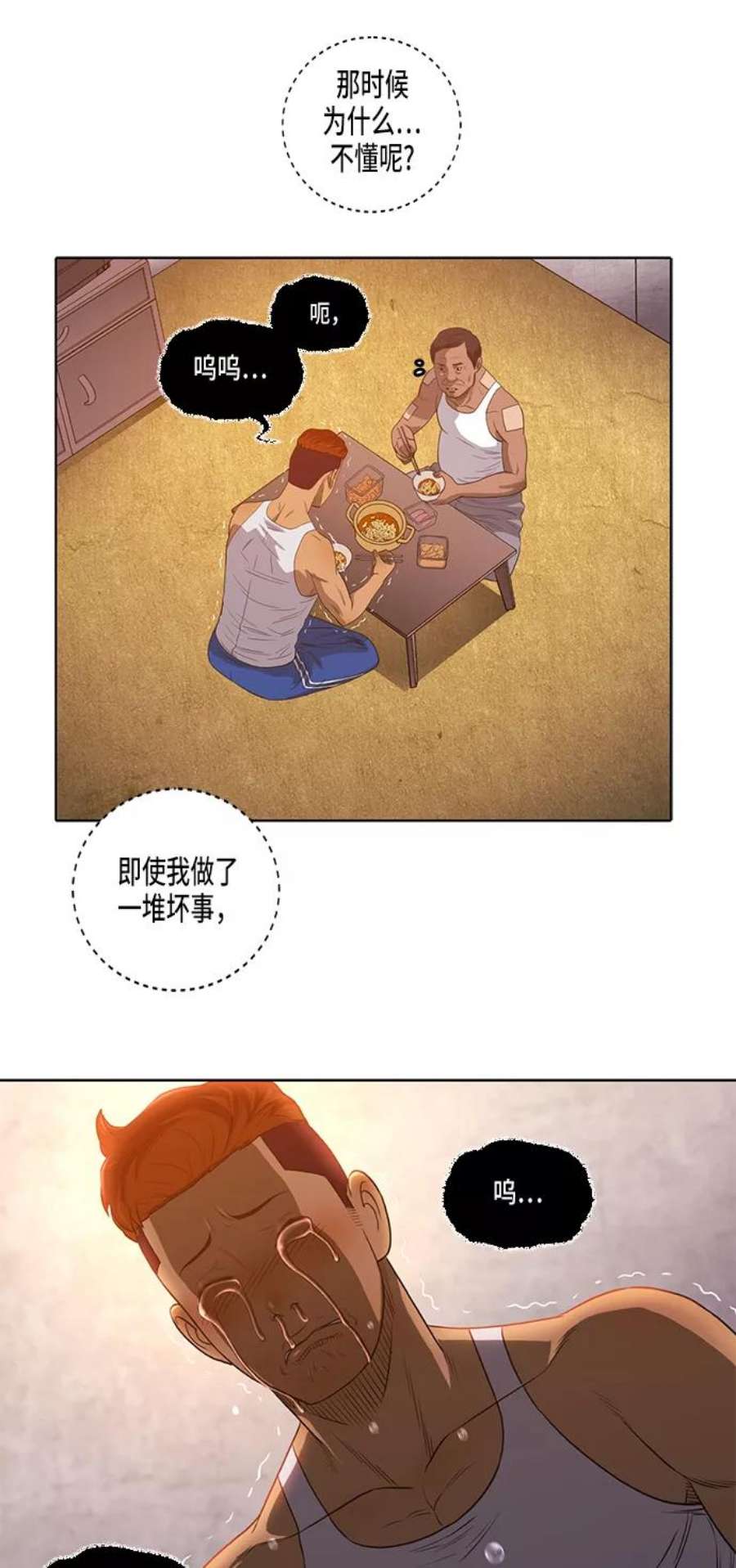 42.jpg