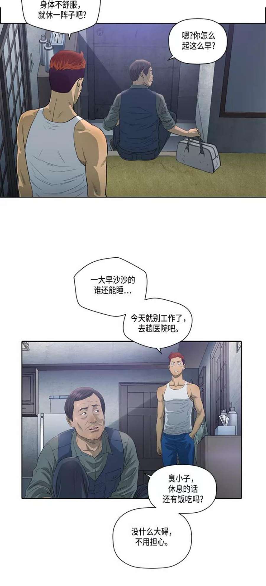47.jpg