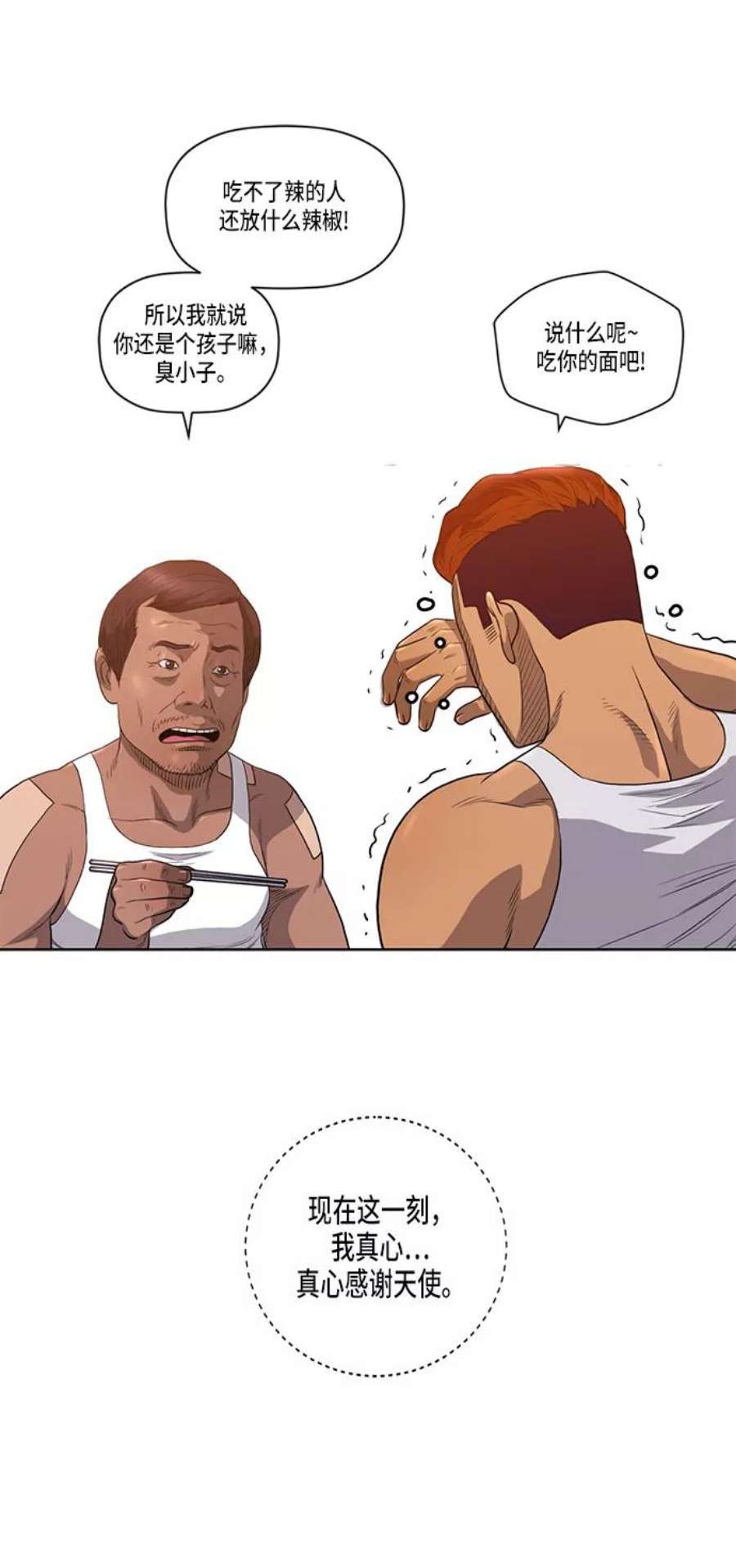 44.jpg