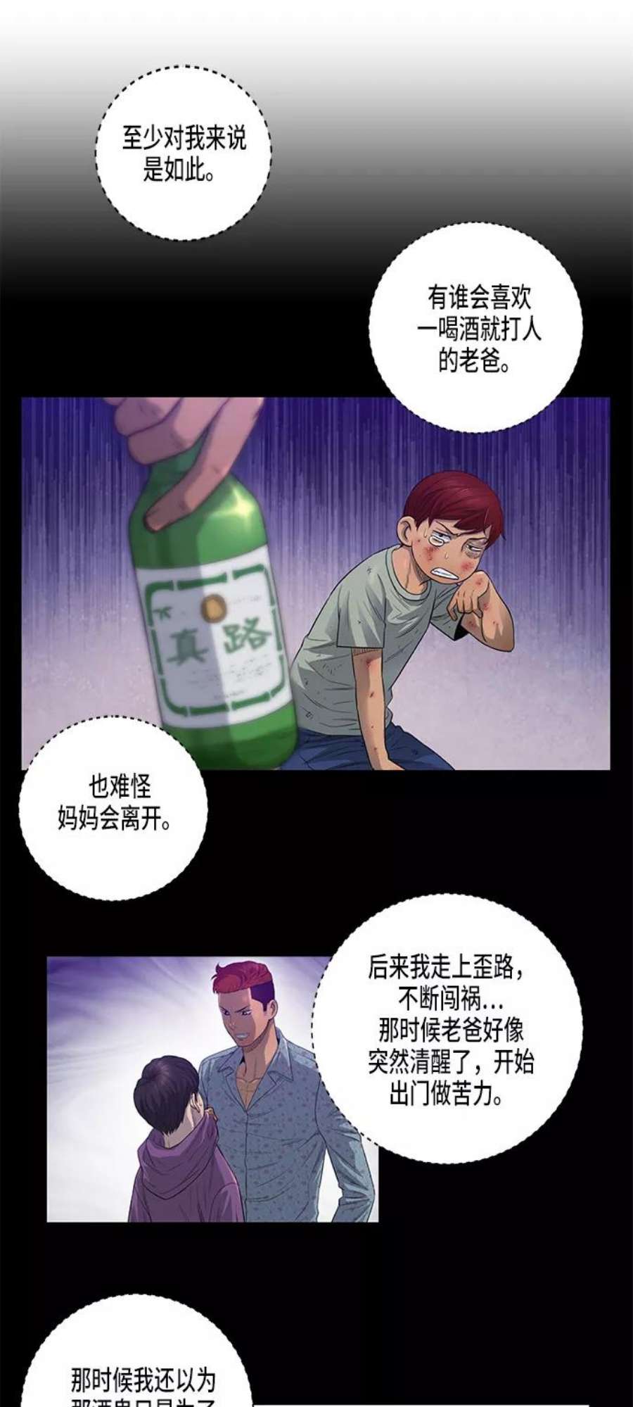 39.jpg