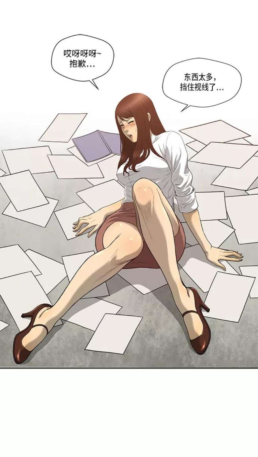 42.jpg