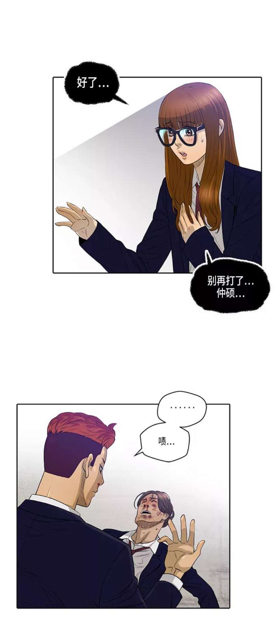 29.jpg