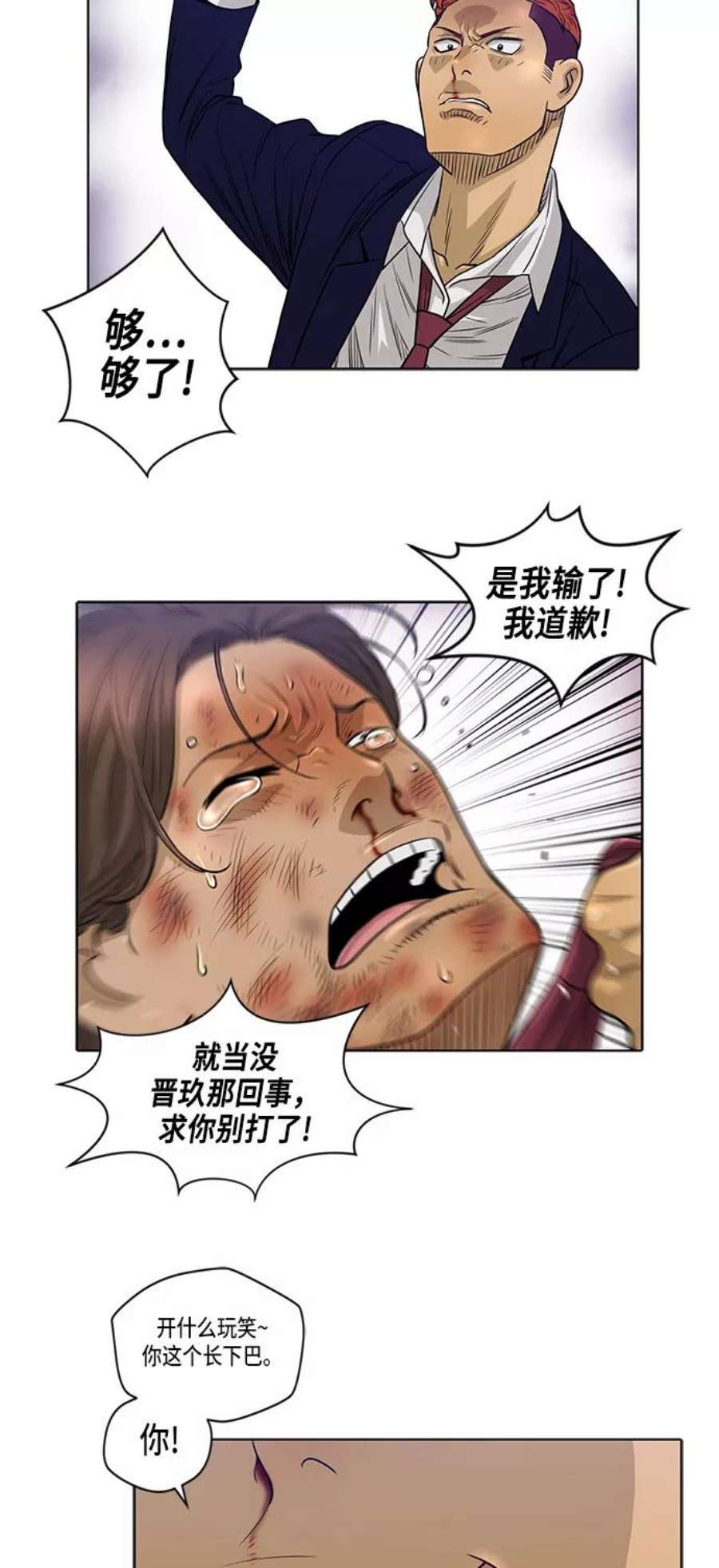 23.jpg