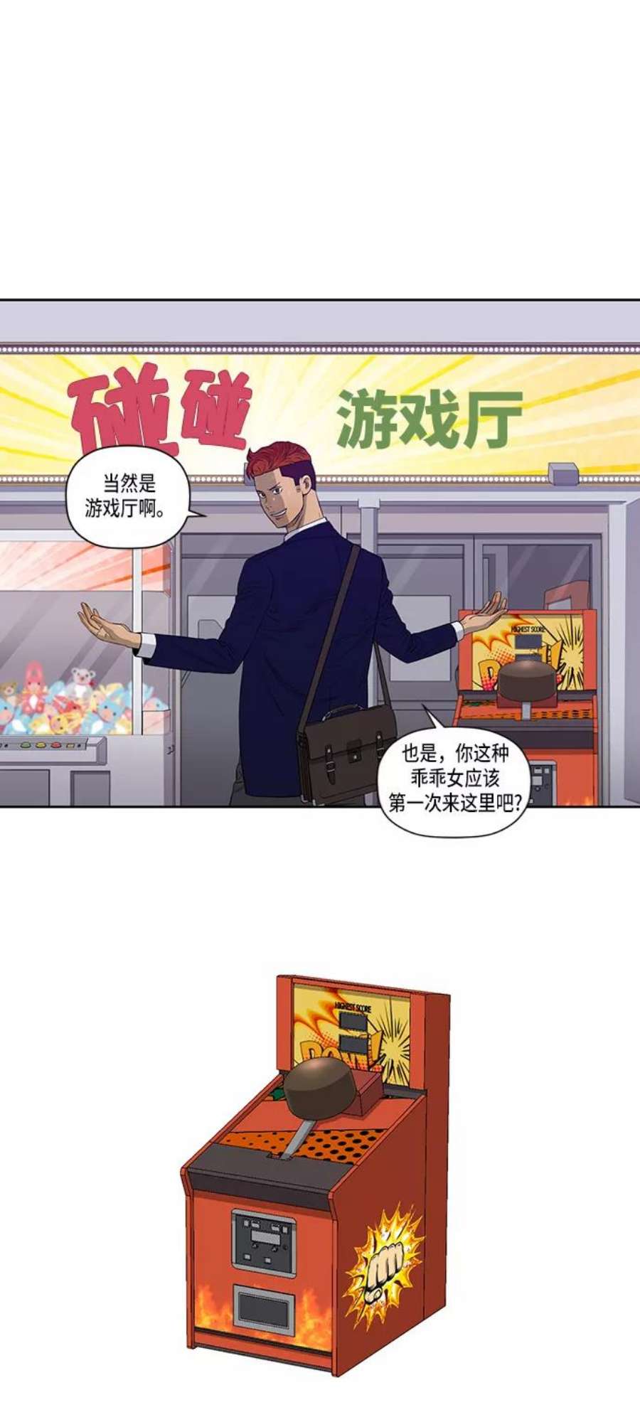 2.jpg