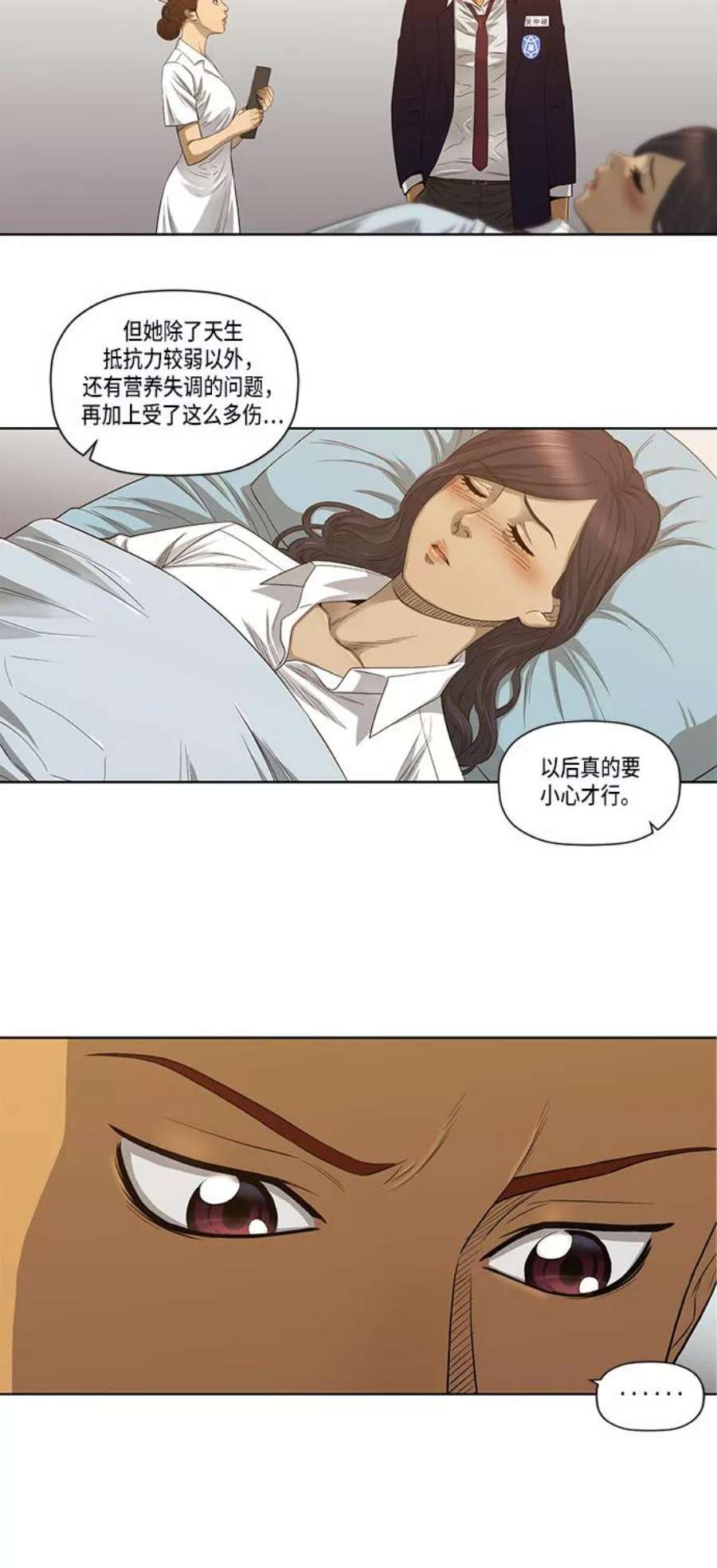 12.jpg