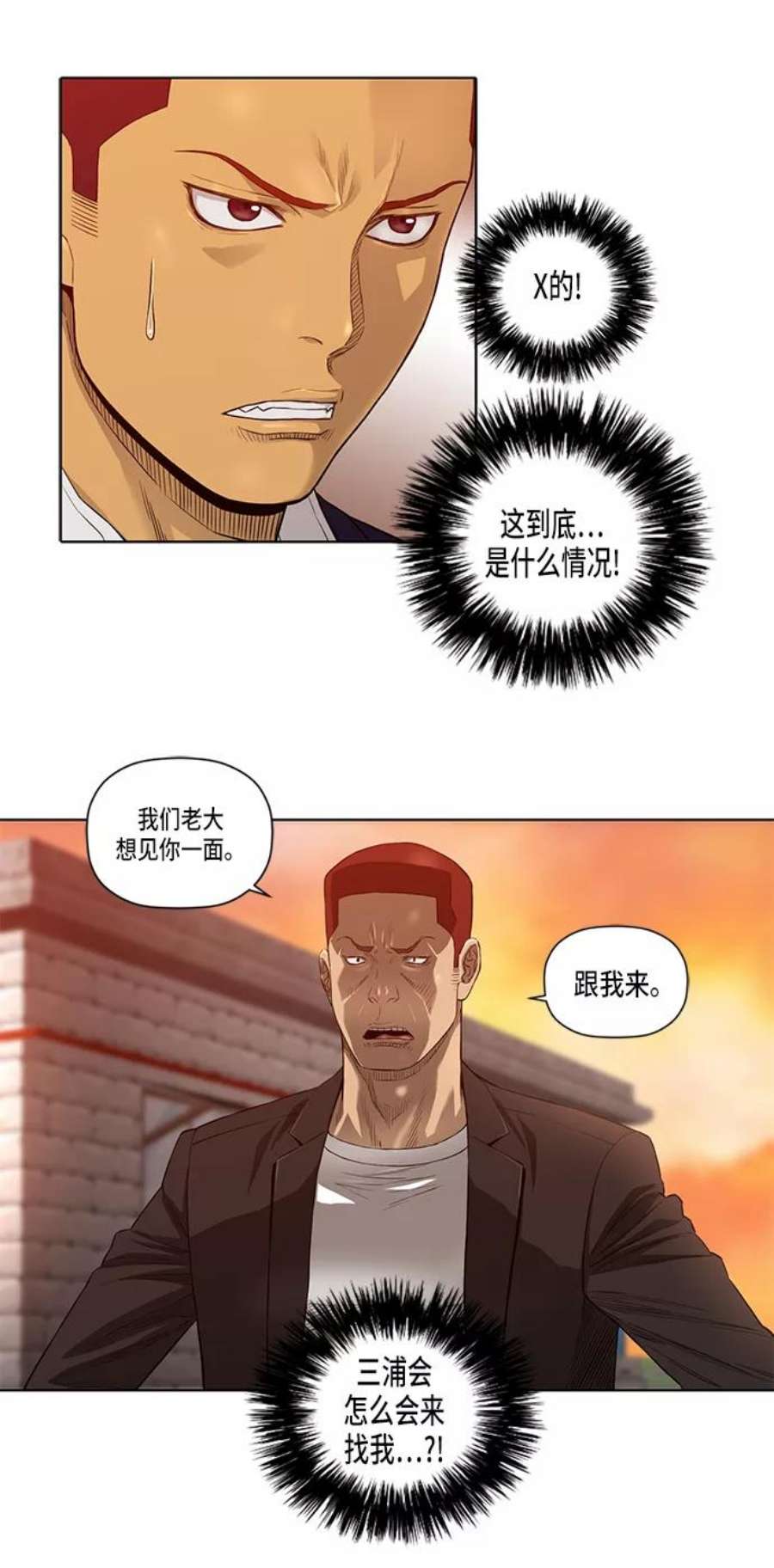 29.jpg