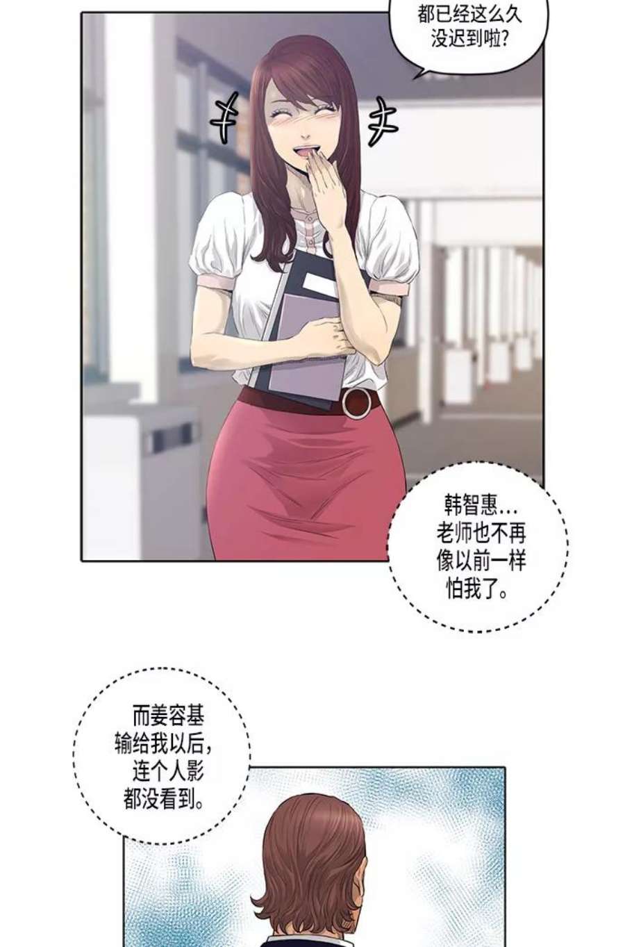 9.jpg