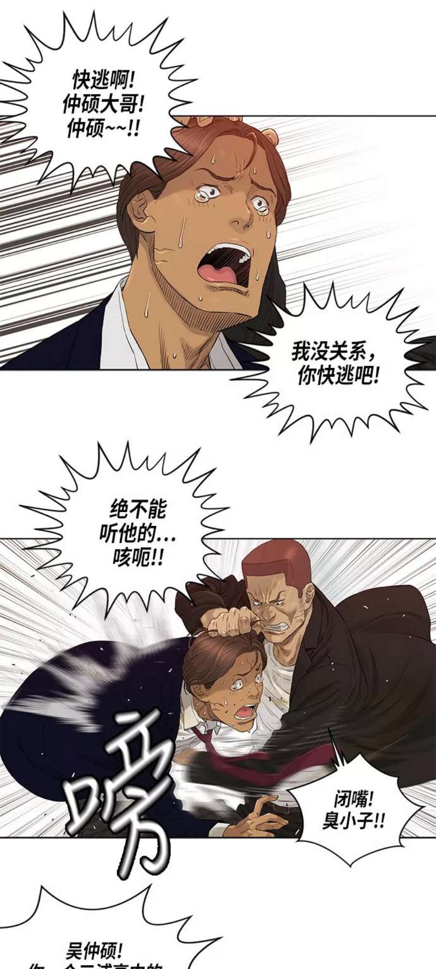 4.jpg