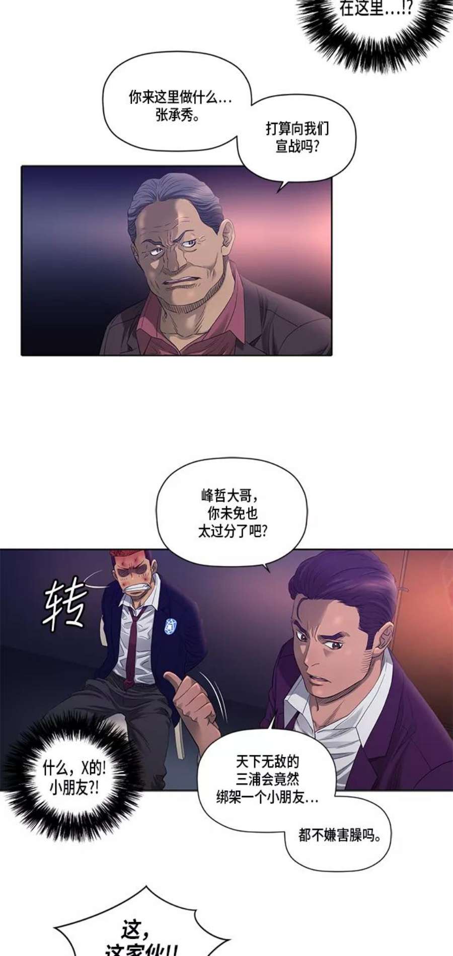 28.jpg