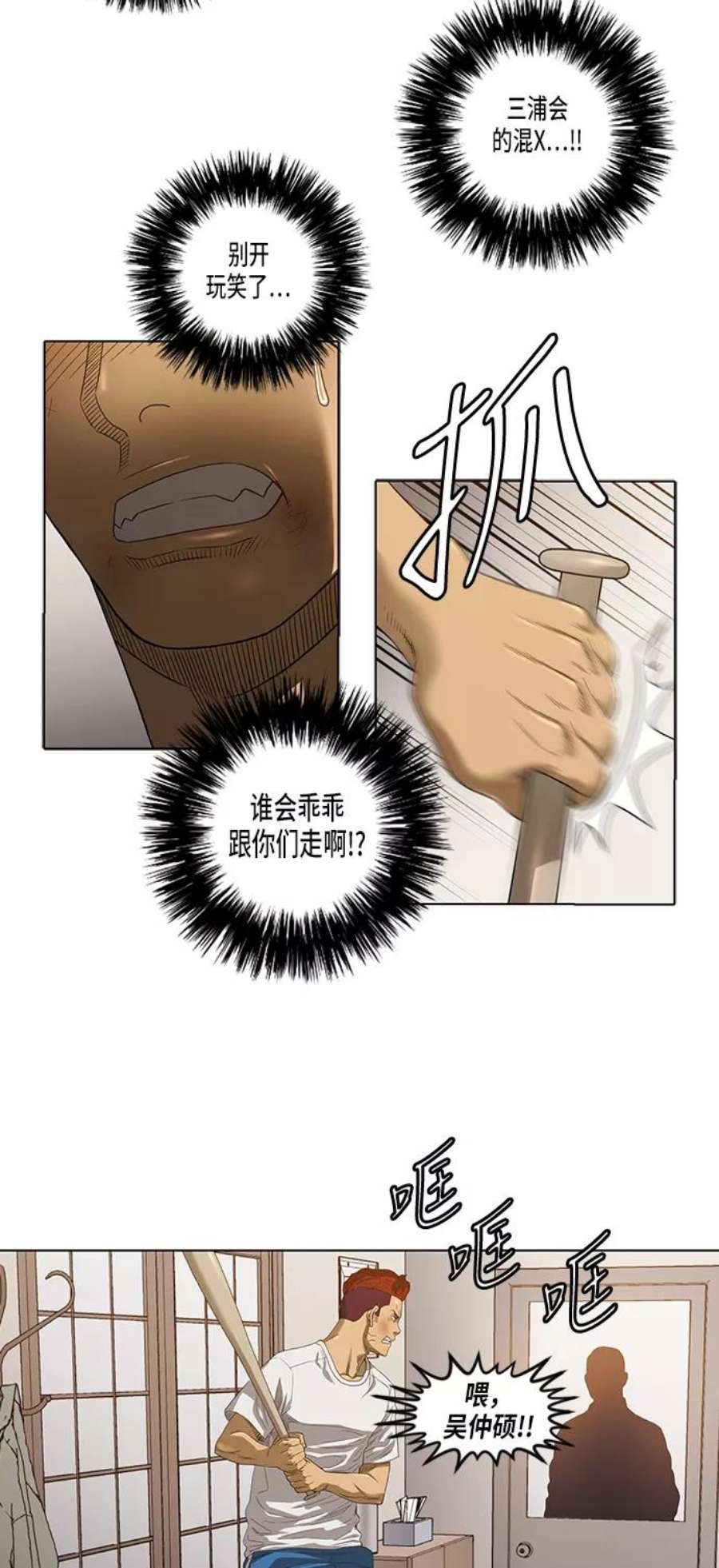 2.jpg