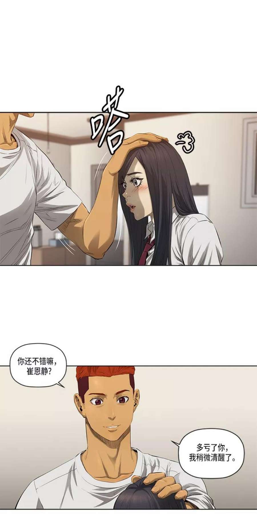 24.jpg