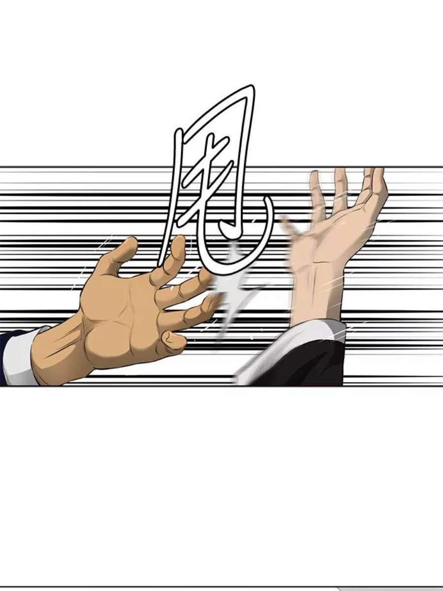 71.jpg