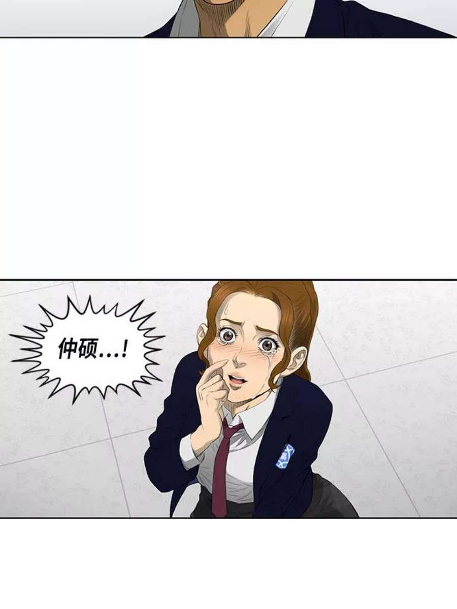 69.jpg