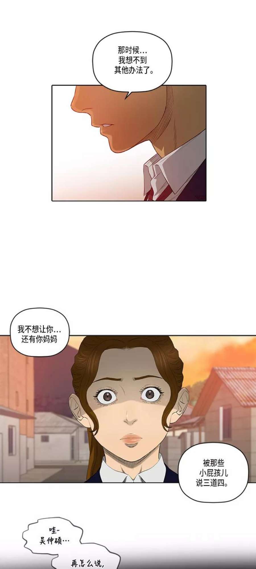 24.jpg
