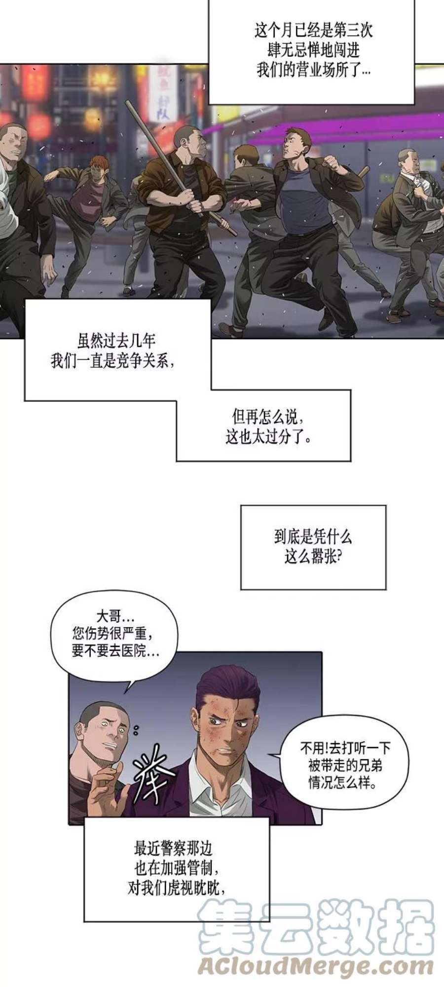 39.jpg