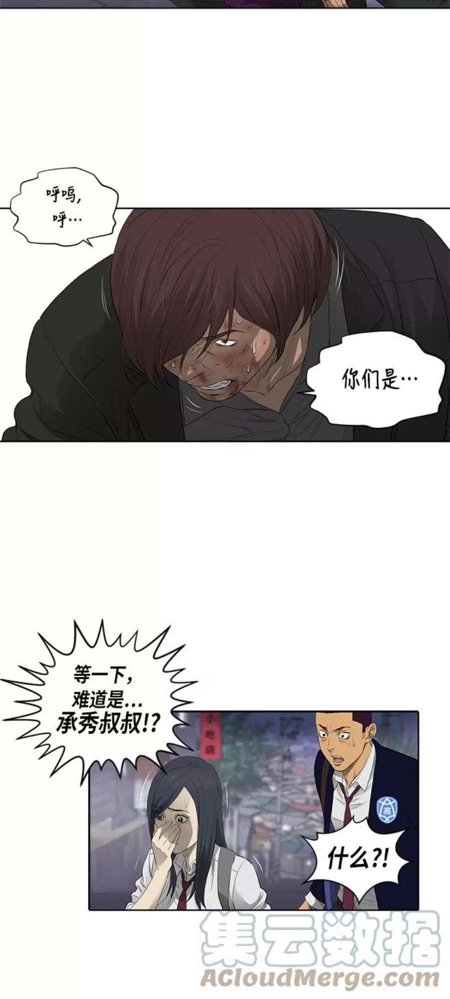 39.jpg