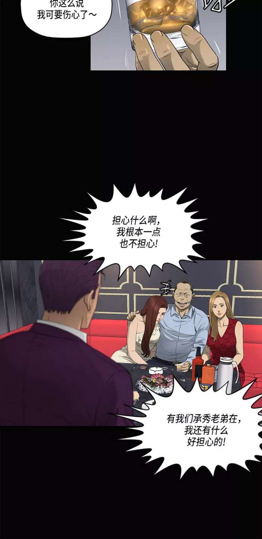 24.jpg
