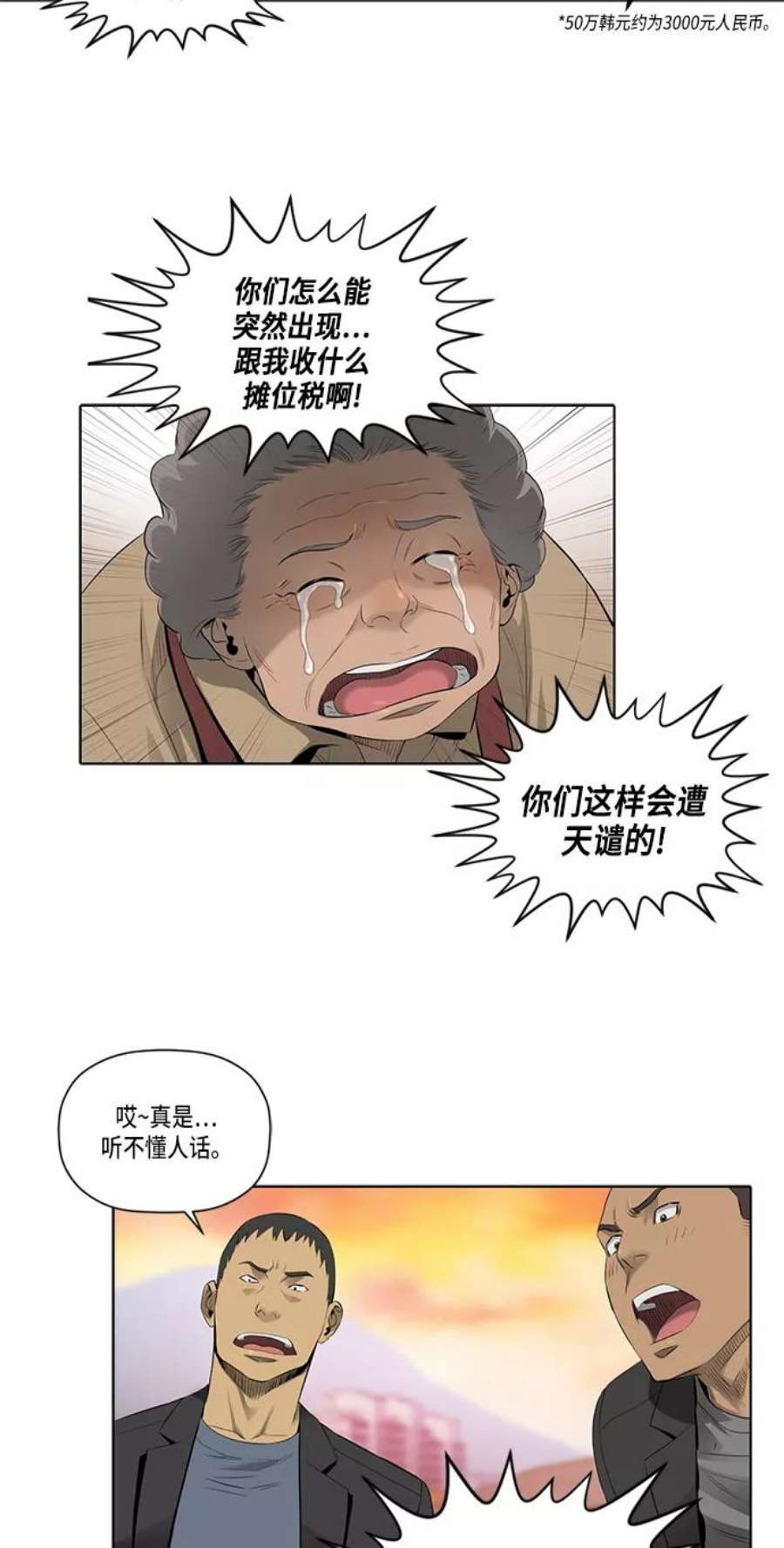 30.jpg