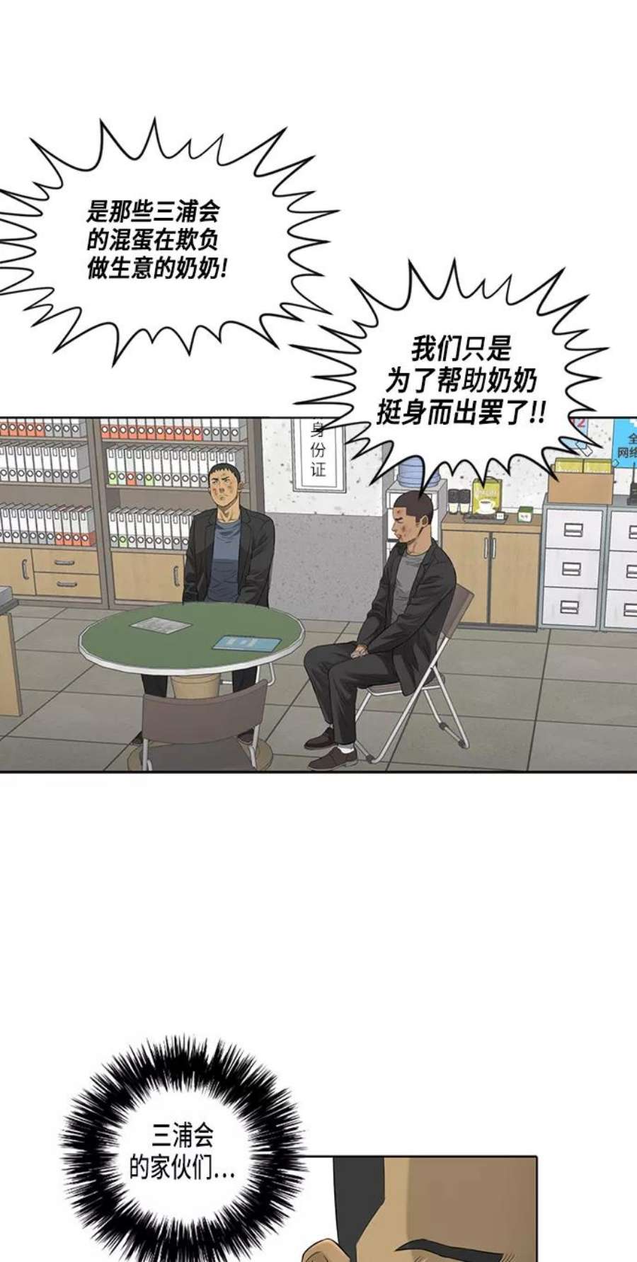 6.jpg