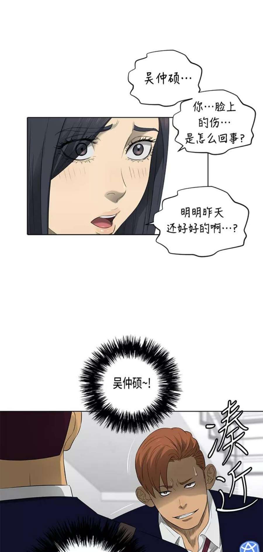 33.jpg