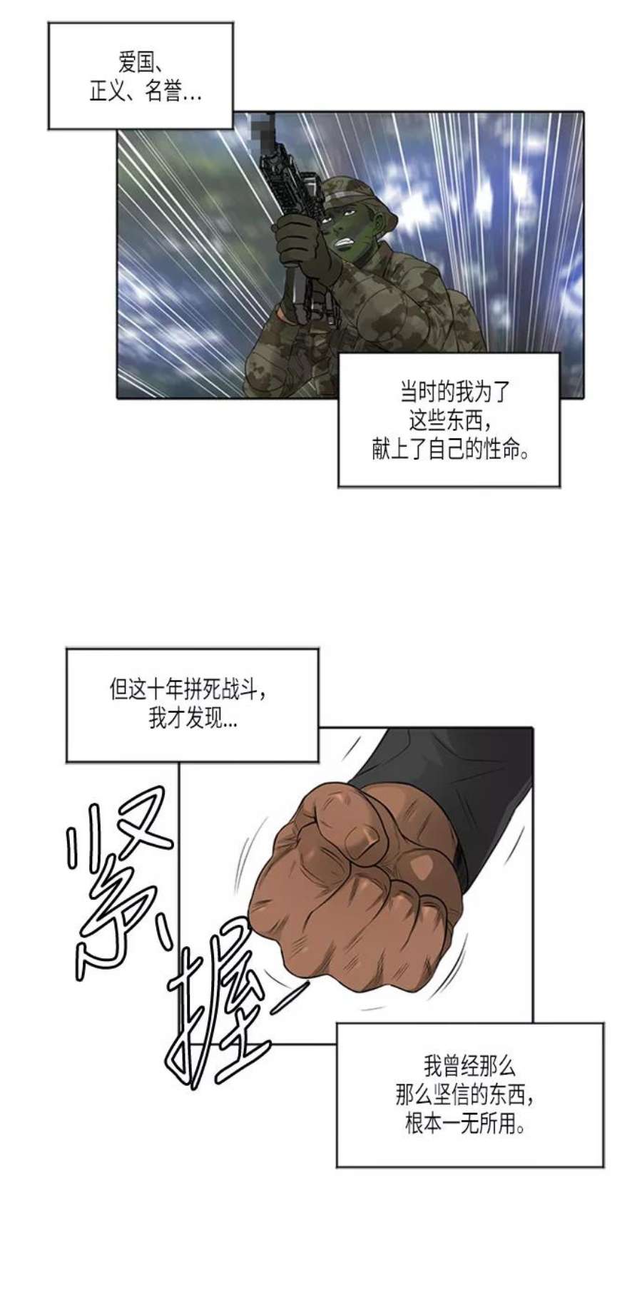 32.jpg