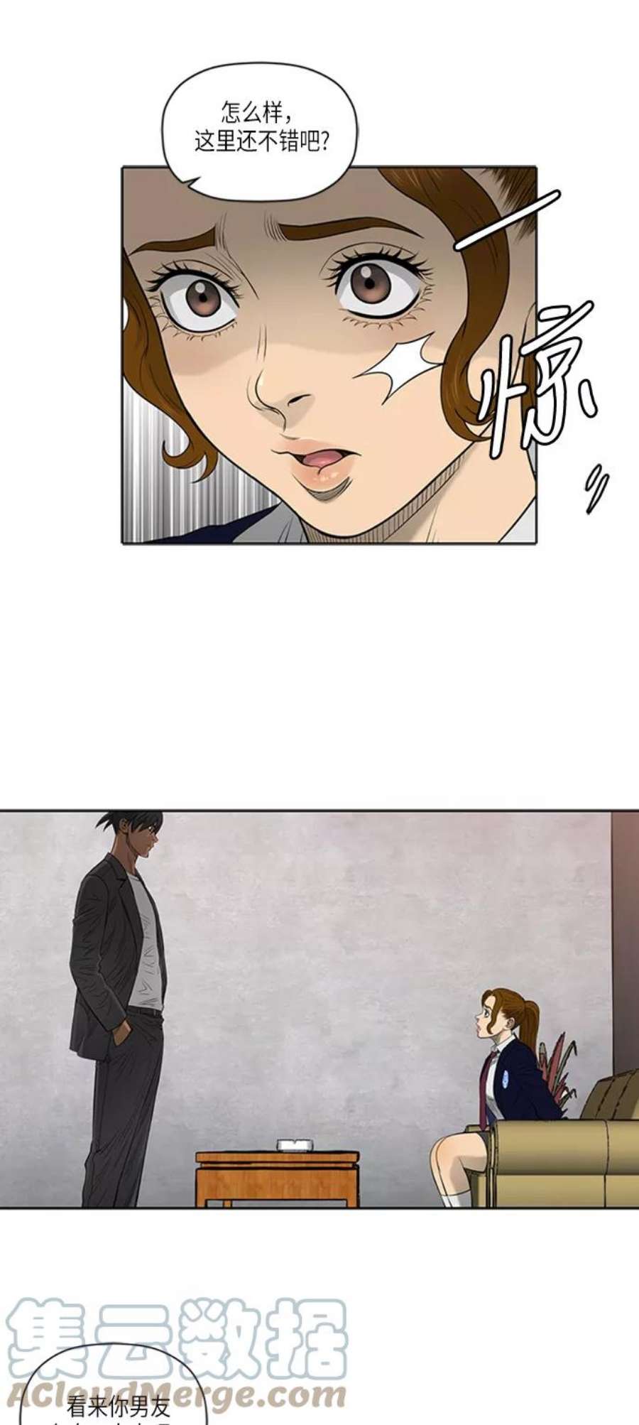 29.jpg