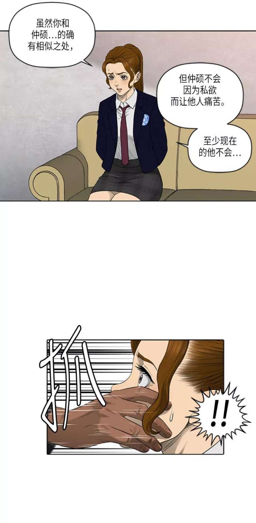 34.jpg