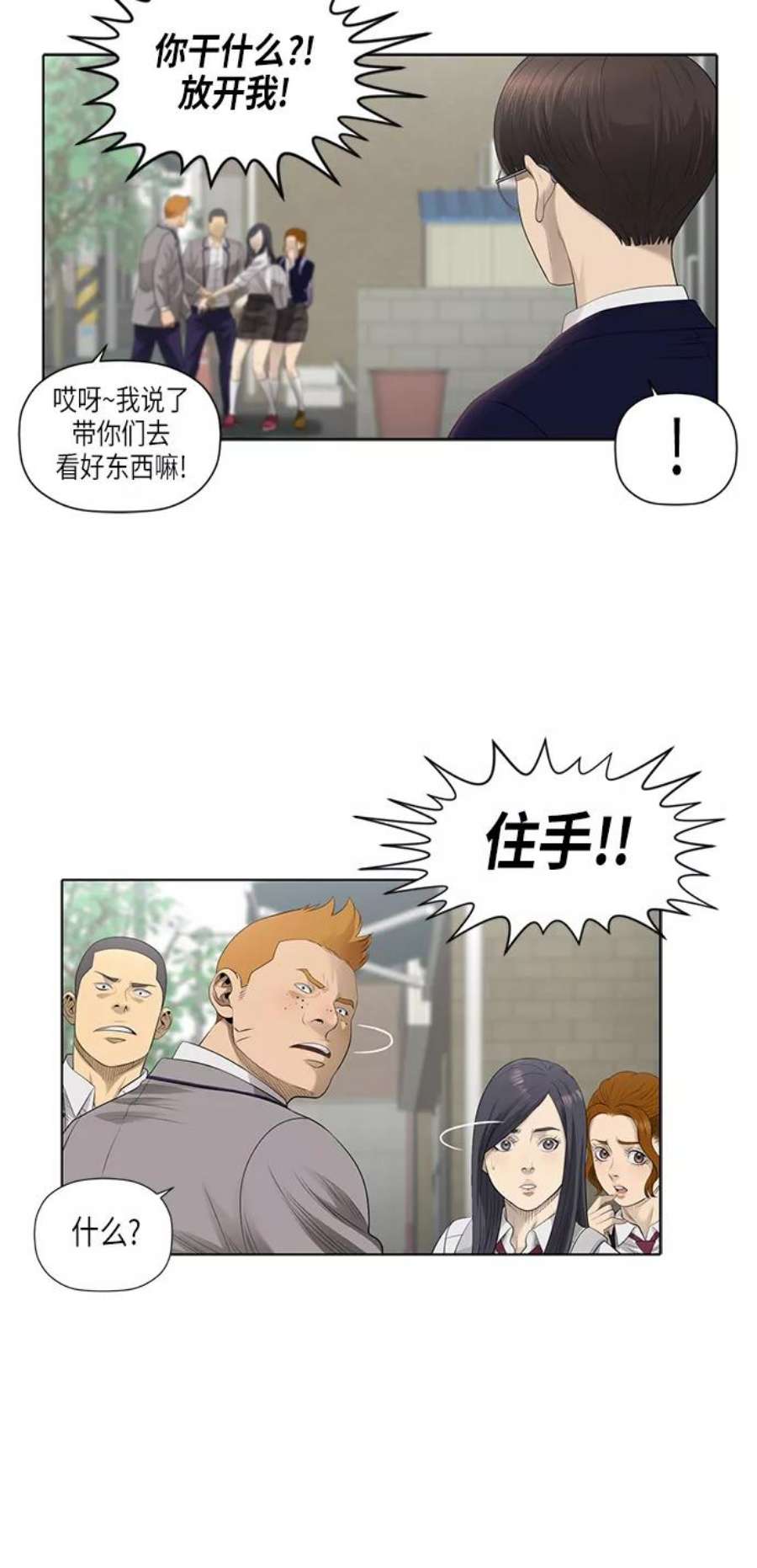 10.jpg