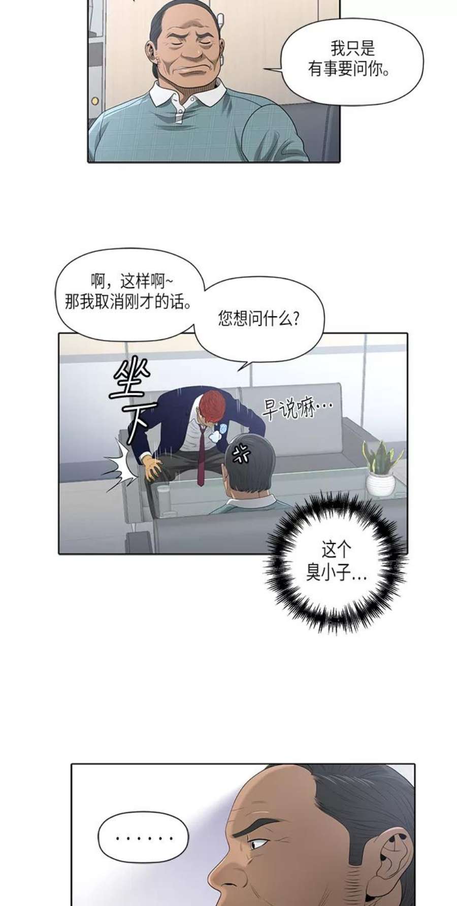36.jpg