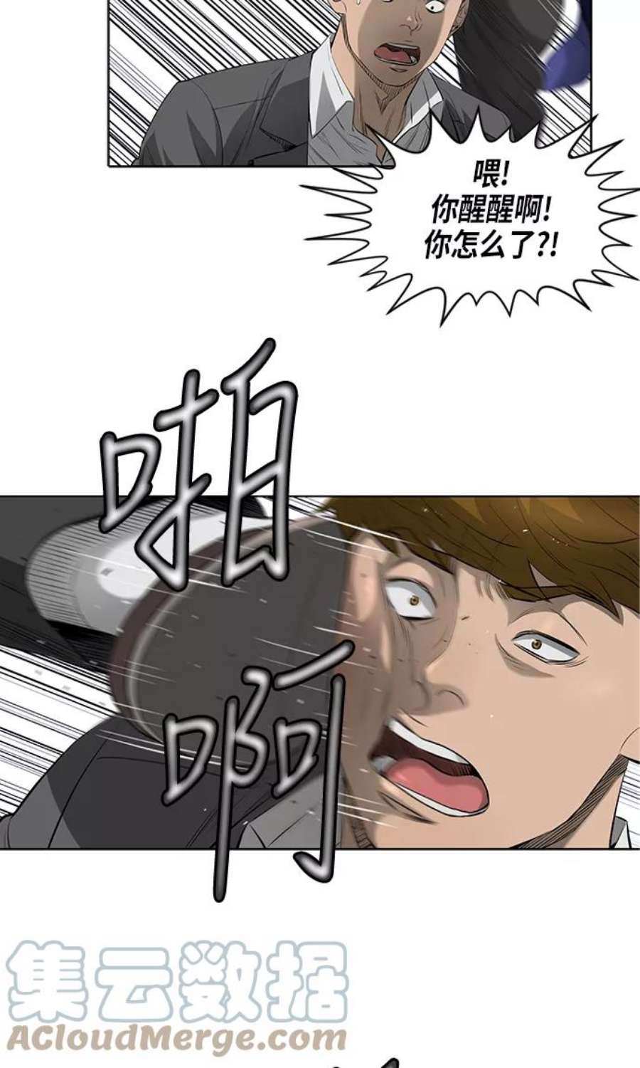 43.jpg