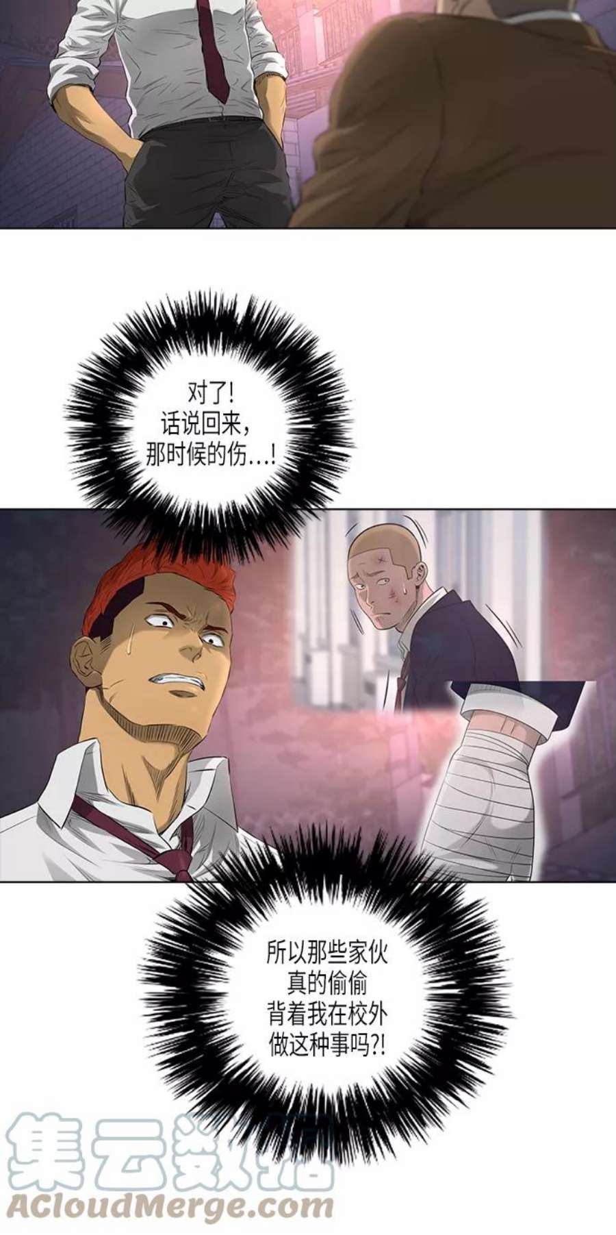 46.jpg