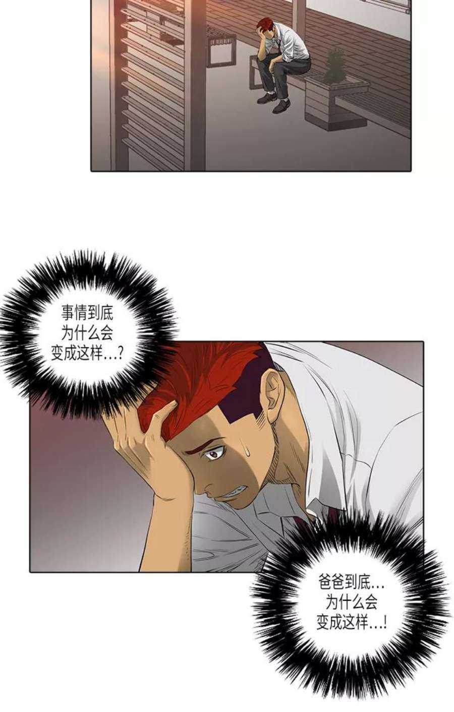 29.jpg