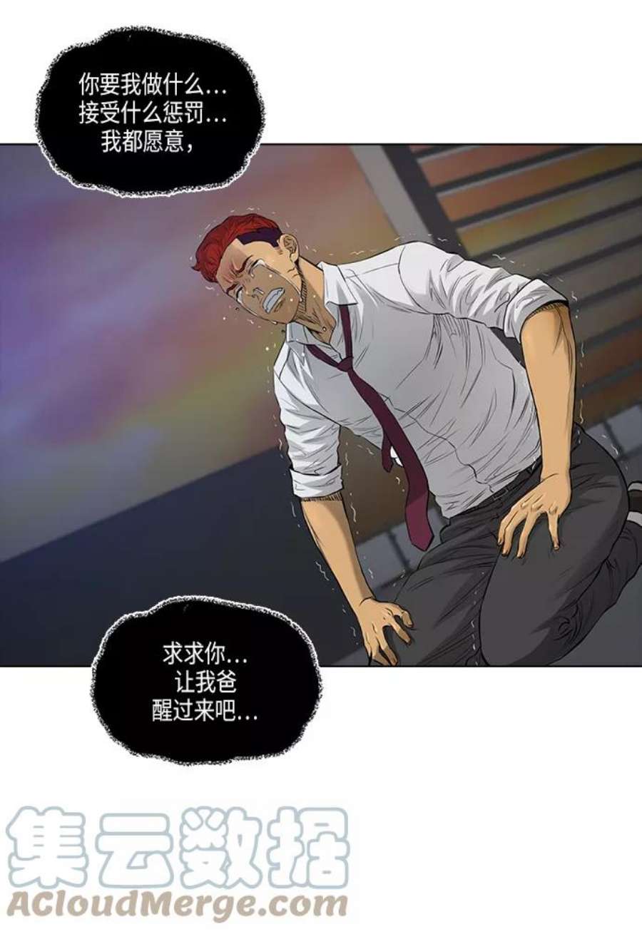 52.jpg