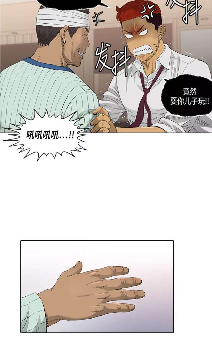 29.jpg