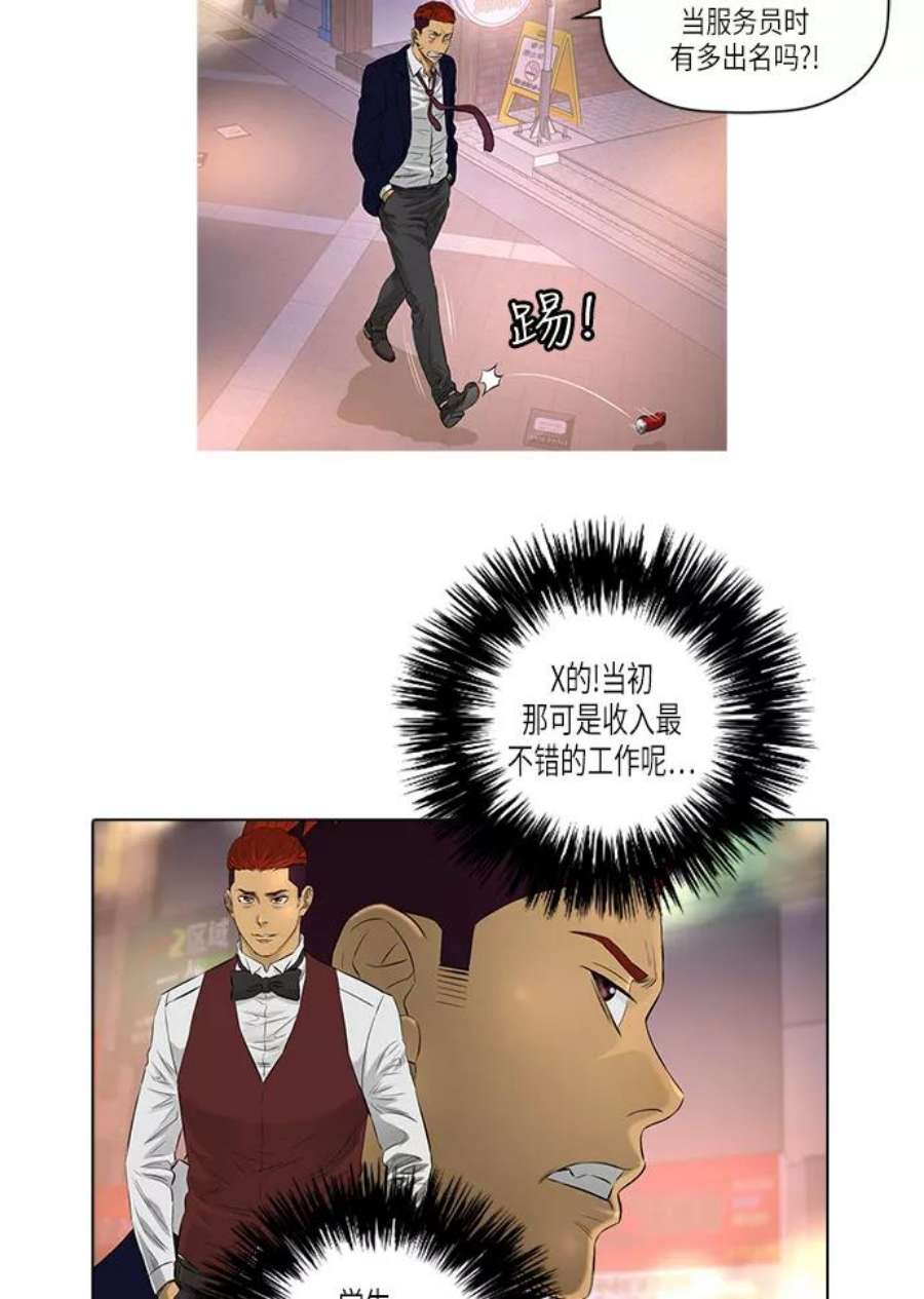 45.jpg