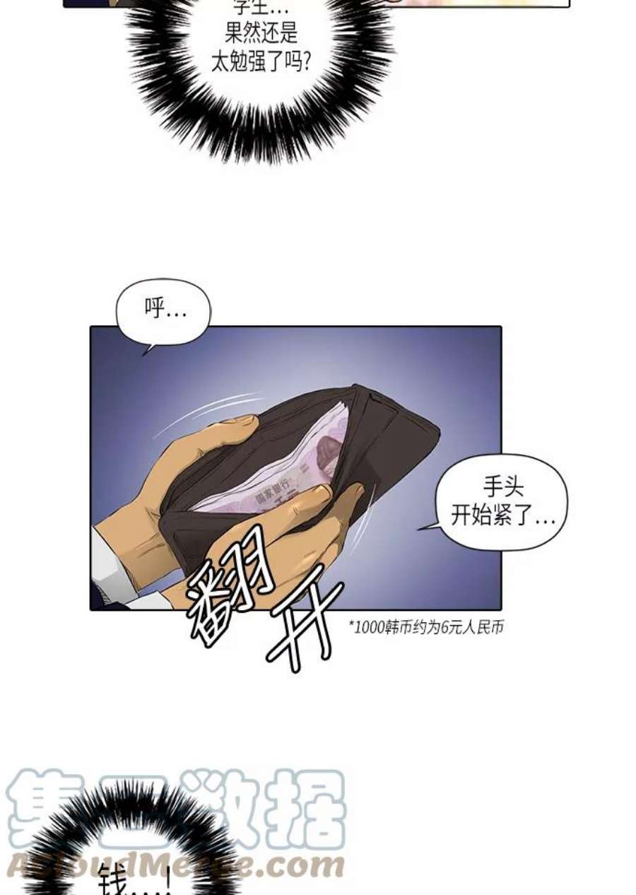 46.jpg