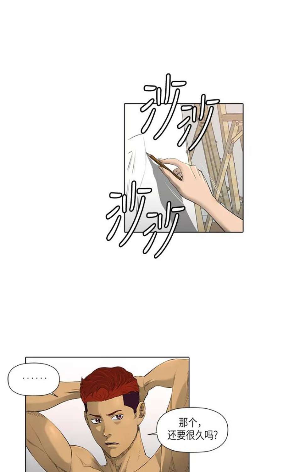 26.jpg