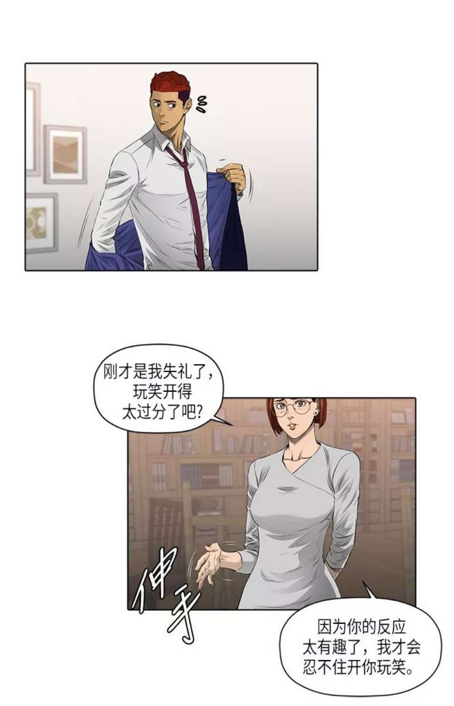 35.jpg